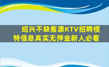 玉溪酒吧招聘